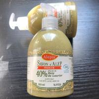 Alep liquide 40 