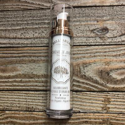 Crème visage de jour à l'huile d'Argan bio