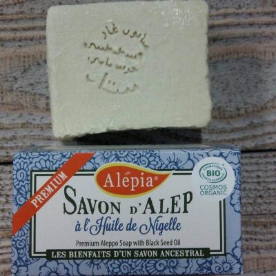 Savon d'Alep à l'huile de Nigelle